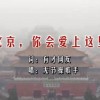55125ʰ̳󰶴ջ
