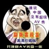 word2007Ѱ԰ƽ